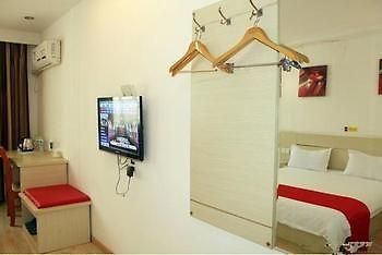 Thank You Hotel Jiujiang  Exteriér fotografie