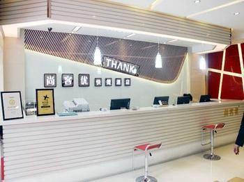 Thank You Hotel Jiujiang  Exteriér fotografie