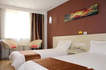 Thank You Hotel Jiujiang  Exteriér fotografie