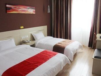 Thank You Hotel Jiujiang  Exteriér fotografie