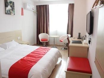 Thank You Hotel Jiujiang  Exteriér fotografie
