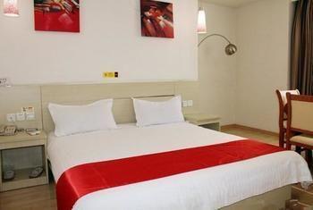 Thank You Hotel Jiujiang  Exteriér fotografie