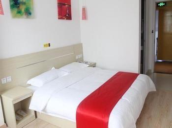 Thank You Hotel Jiujiang  Exteriér fotografie
